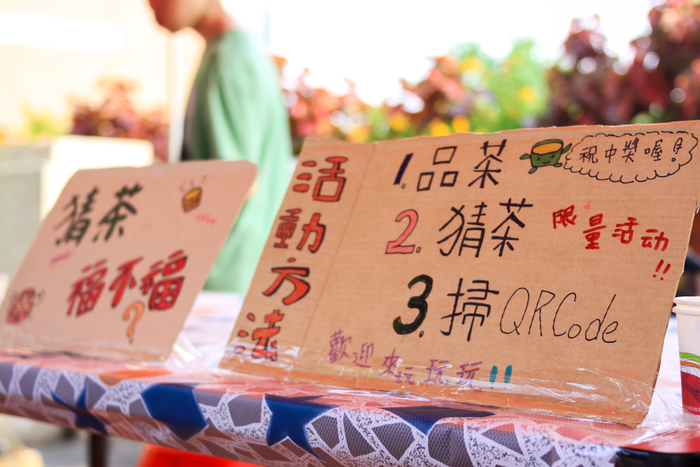 教育部補助大學校院推動課程分流計畫第二期 (104/12~105/11)圖片